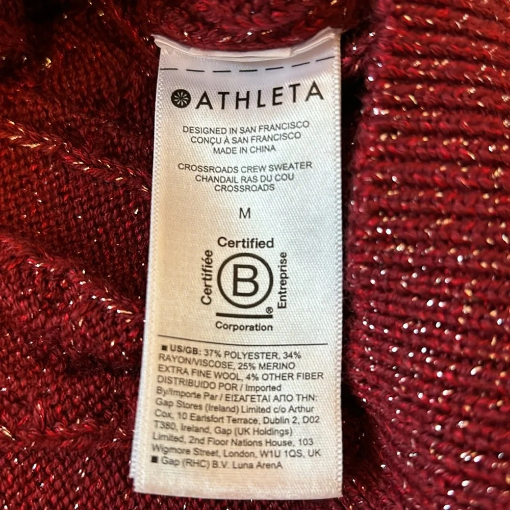 Athleta Sparkly Metallic Thread Red Crewneck Sweater size Medium - Picture 8 of 10